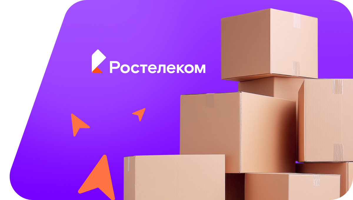 Переезд в новую квартирув деревня Кулибарово (Вологодская область)